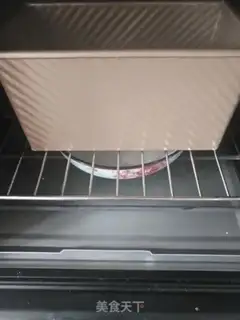 Make One-time fermented milk toast step 14
