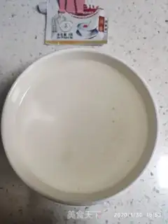 Make Brewery step 5