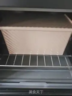 Make One-time fermented milk toast step 16