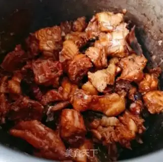 Make Ginger sugar step 0