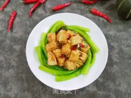 Make Tofu gravy step 9