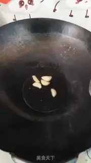 Make Fry step 3