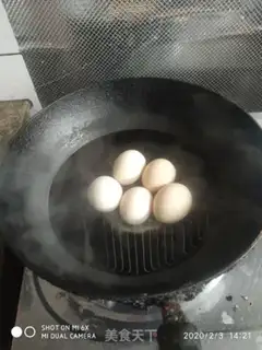 Make The lazy ones use tea eggs step 0