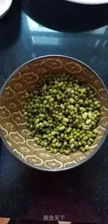 Make Green bean bean soup step 0