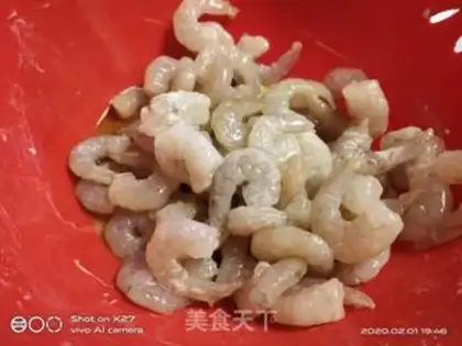 Make Onion shrimp step 0