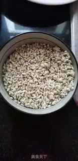 Make Green bean bean soup step 1