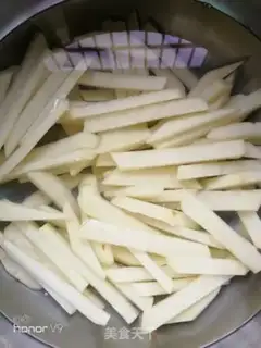 Make Spicy potatoes step 0