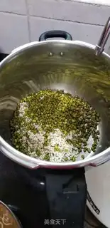 Make Green bean bean soup step 2