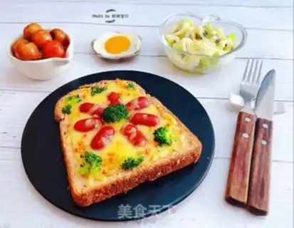 Make Cheese bread step 11