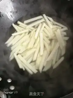 Make Spicy potatoes step 2