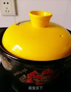 Make Chicken step 16