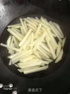 Make Spicy potatoes step 3