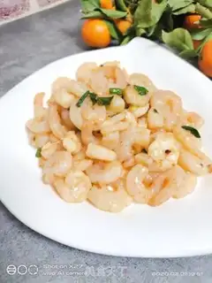 Make Onion shrimp step 5