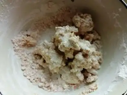 Make Pumpkin rice cake step 0