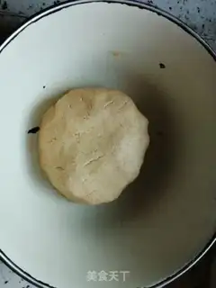 Make Pumpkin rice cake step 1