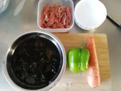 Make Fish fragrance step 0