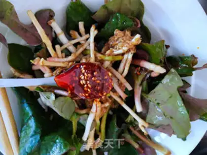 Make Frozen fish and grass step 6