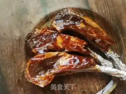 Make Fish fragrance step 1