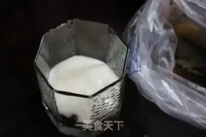 Make Yogurt nutrition cup step 3