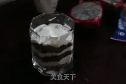 Make Yogurt nutrition cup step 4