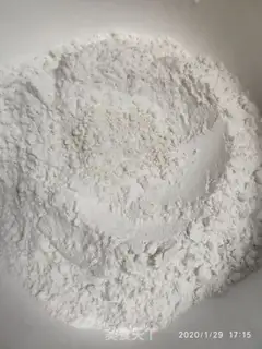 Make Pumpkin rice cake step 5