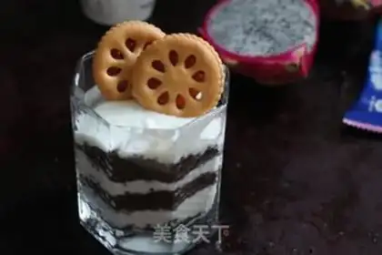 Make Yogurt nutrition cup step 5