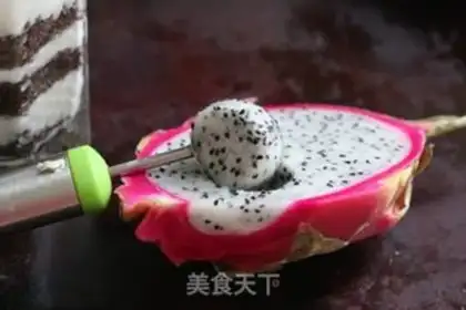 Make Yogurt nutrition cup step 6
