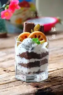 Make Yogurt nutrition cup step 8