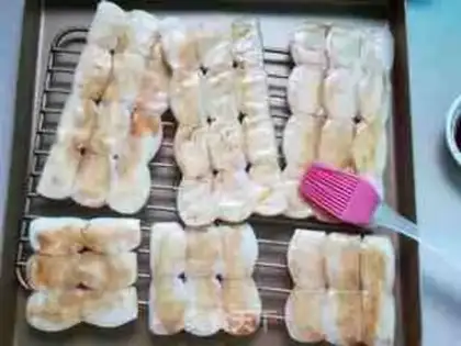 Make Seaweed baked pastry step 2