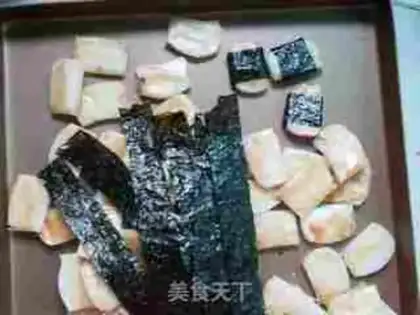 Make Seaweed baked pastry step 3