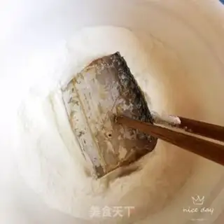 Make The spicy spicy larvae step 3