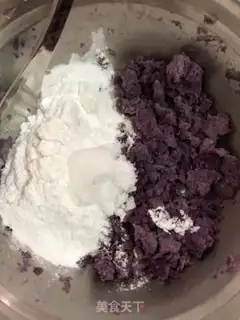 Make Potato muffins step 1