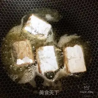 Make The spicy spicy larvae step 4