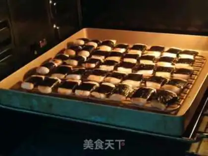Make Seaweed baked pastry step 5