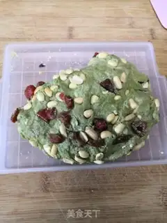 Make ♪ Scratch tea and oxen ♪ step 11
