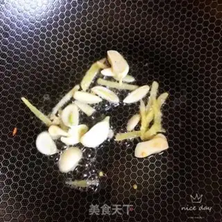 Make The spicy spicy larvae step 6