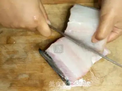 Make How about a butterfly fish step 1