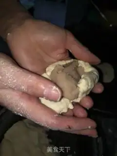 Make Sticky cake step 1