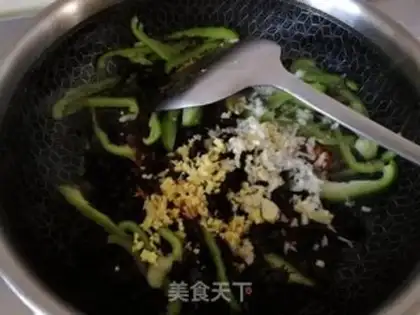 Make Fish fragrance step 10