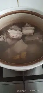Make Sugar vinegar ribs step 0