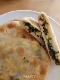 Make Three fresh pies step 9