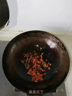 Make What step 3