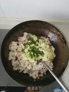 Make What step 4