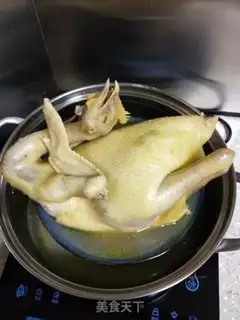 Make Chicken step 0