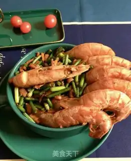 Make Rich shrimp step 20
