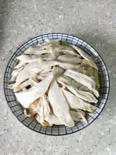 Make Chicken step 1