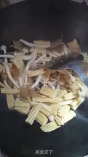 Make It