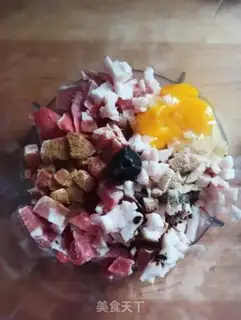 Make Pork dumplings step 0