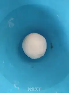 Make Simple pizza step 0