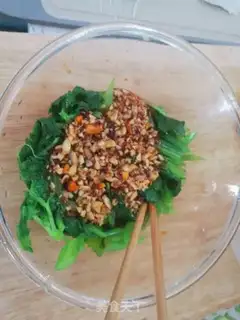 Make It